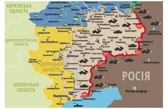 Ситуація в зоні бойових дій на Донбасі станом на 17 квітня 2015 року