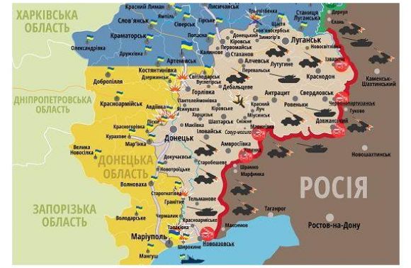 Ситуація в зоні бойових дій на Донбасі станом на 19 квітня 2015 року