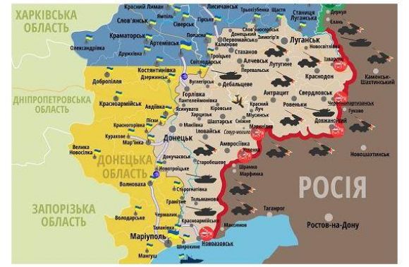 Ситуація в зоні бойових дій на сході України станом на 2й жовтня 2015 року