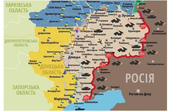 Ситуація в зоні бойових дій на сході України станом на 29 січня 2016 року