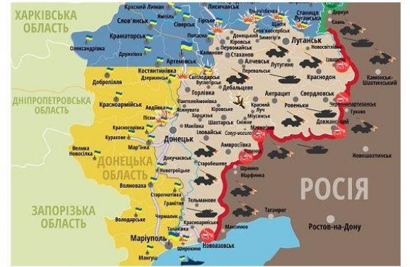 Ситуація в зоні бойових дій на сході України станом на 30 квітня 2015 року