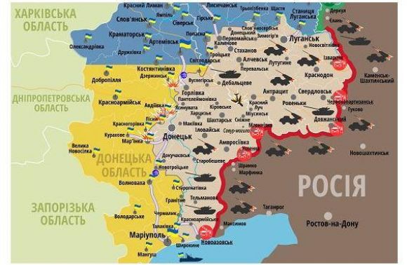 Ситуація в зоні бойових дій на сході України станом на 5 листопада 2015 року