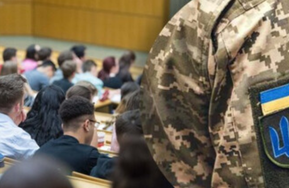 Фото до новини