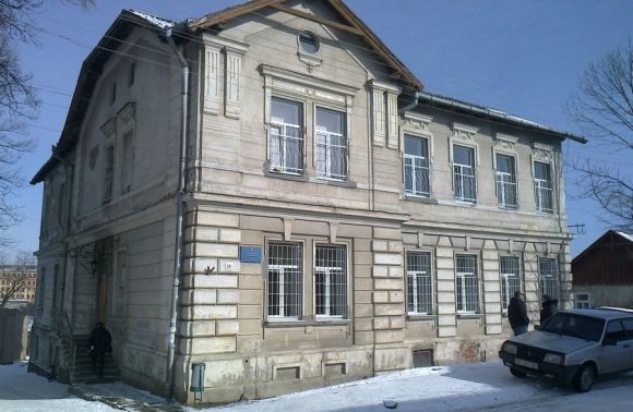 Дрогобицький міськрайонний суд