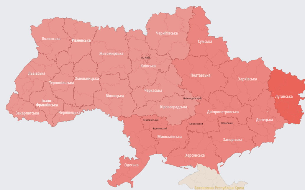 Карта повітряної тривоги онлайн