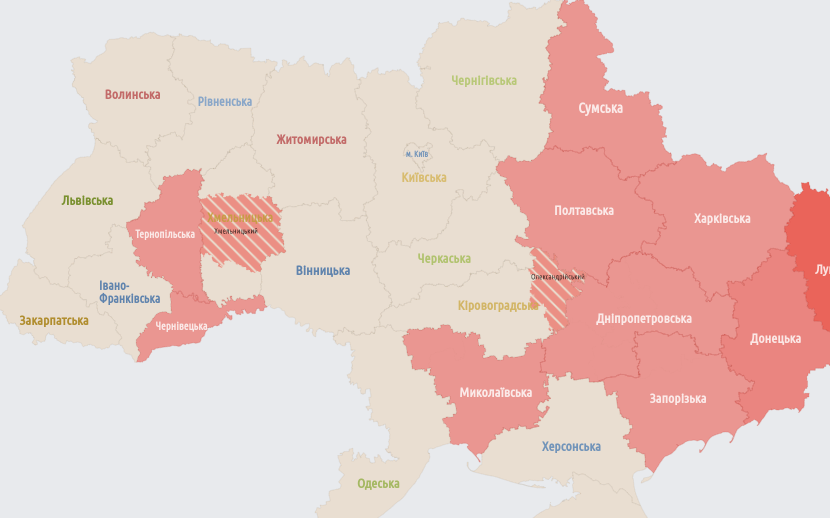 Карта повітряних тревог україни