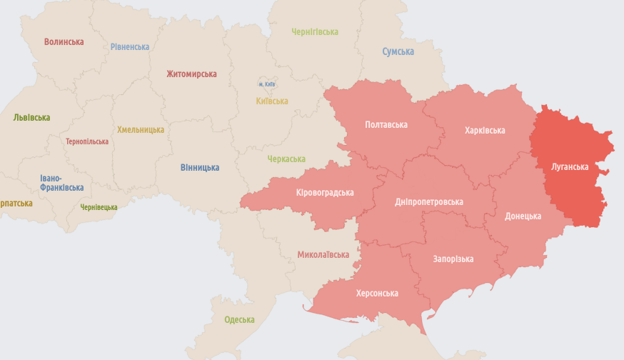 Карта повитряних тревог. Карта Украины с областями. Области Украины. Карта Украины области Украины. Карта Украины 2022.