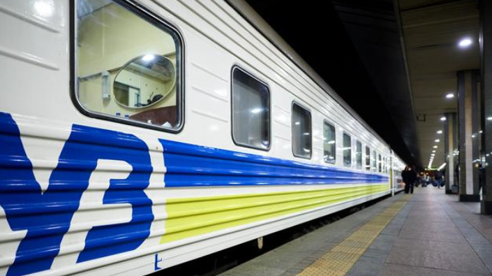 Знімок_екрана_з_2023-03-28_