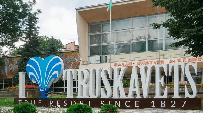 Знімок_екрана_з_2023-03-31_