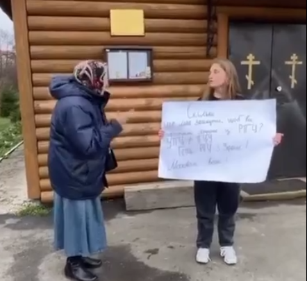 Знімок_екрана_з_2023-04-03_