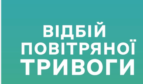 Знімок_екрана_з_2023-04-04_