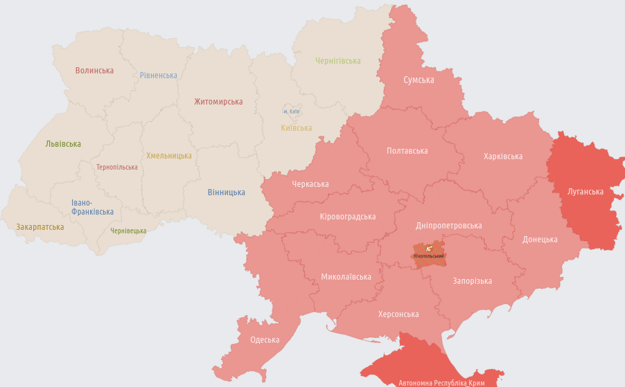 Знімок_екрана_з_2023-04-08_