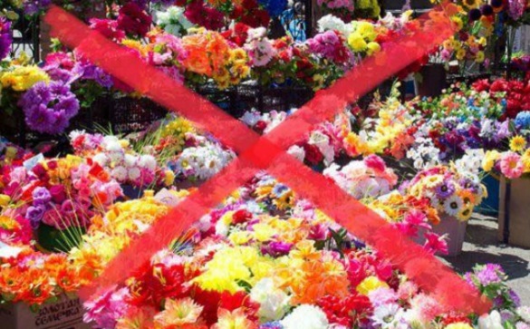Штучні квіти на цвинтарях: Львів відмовляється від шкідливої традиції  (відео) | Новини Львова