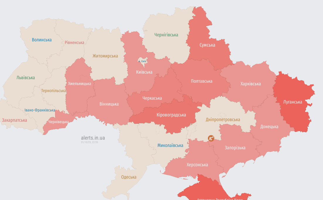 Карта повітряних тривог україна