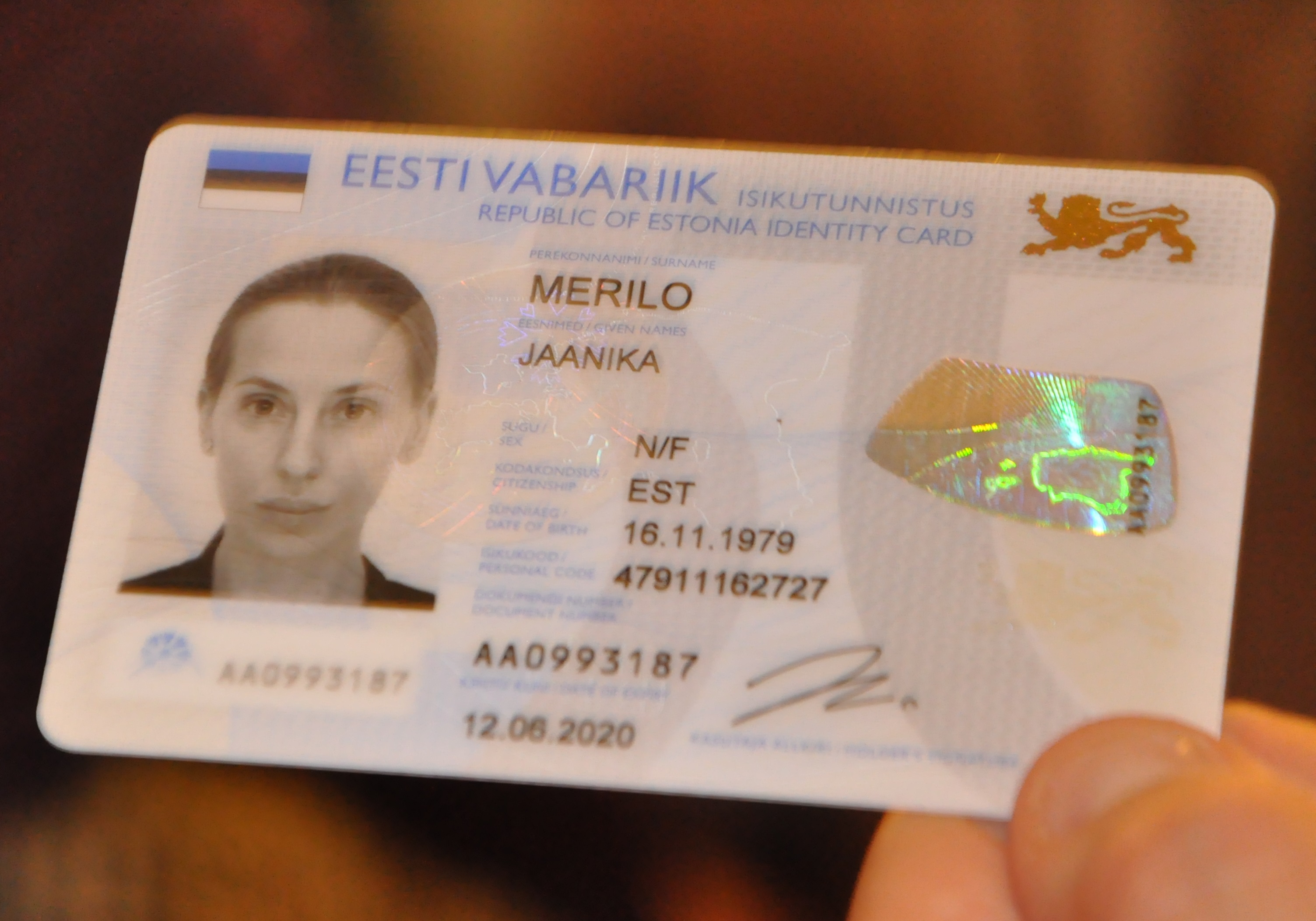 фото электронного паспорта
