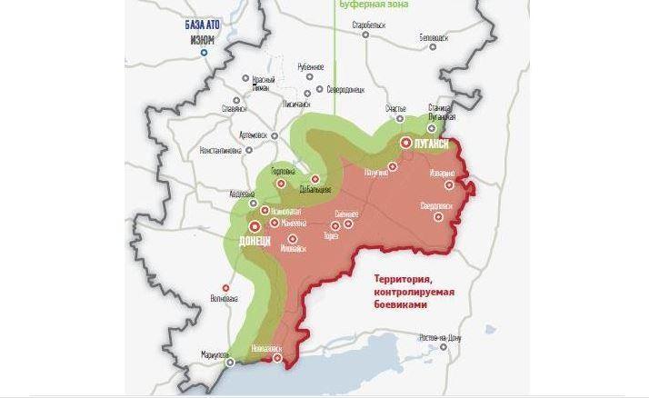 Буферная зона россии. Серая зона Донбасса на карте. Карта буферной зоны Украины. Серая зона на Донбассе. Минские соглашения линия разграничения.